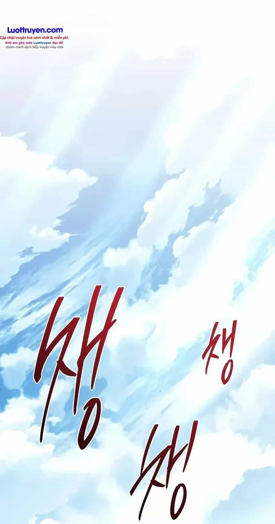 Huyền Thoại Giáo Sĩ Trở Lại - Chương 196 - ảnh 21