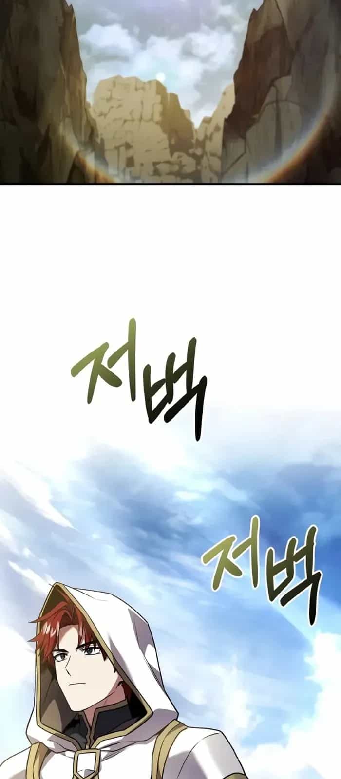 Huyền Thoại Giáo Sĩ Trở Lại - Chương 204 - ảnh 50