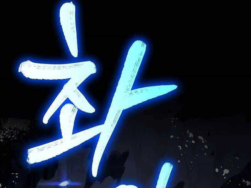 Huyền Thoại Giáo Sĩ Trở Lại - Chương 42 - ảnh 42