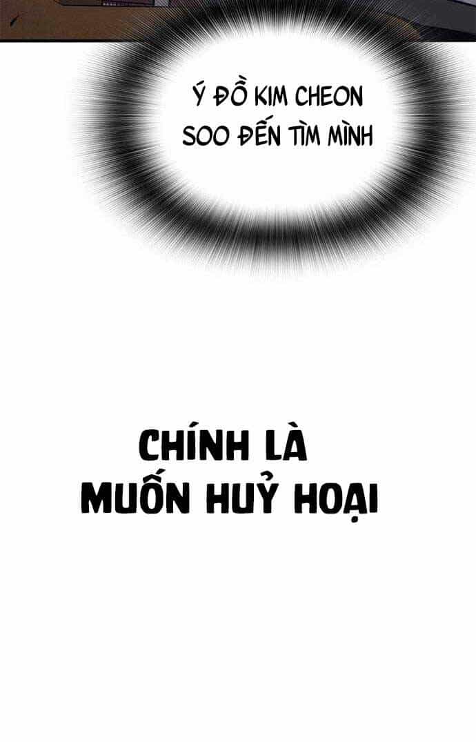 Huyền Thoại Tái Xuất - Chương 29 - ảnh 32
