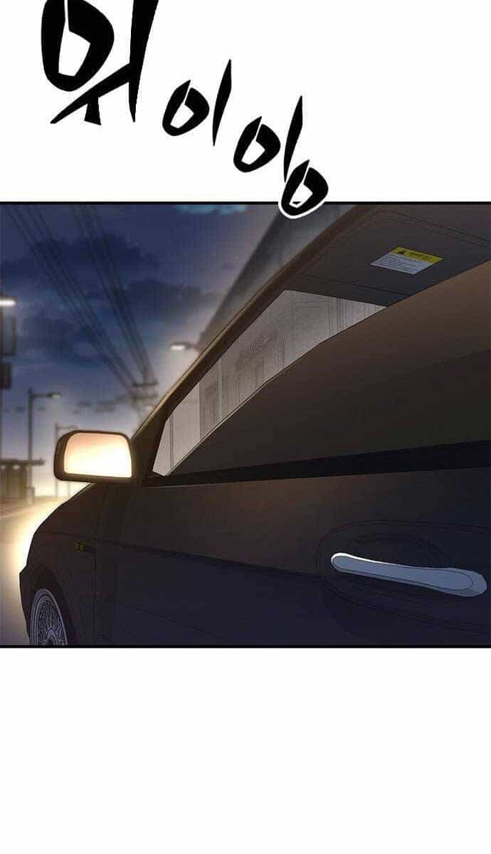 Huyền Thoại Tái Xuất - Chương 37 - ảnh 143