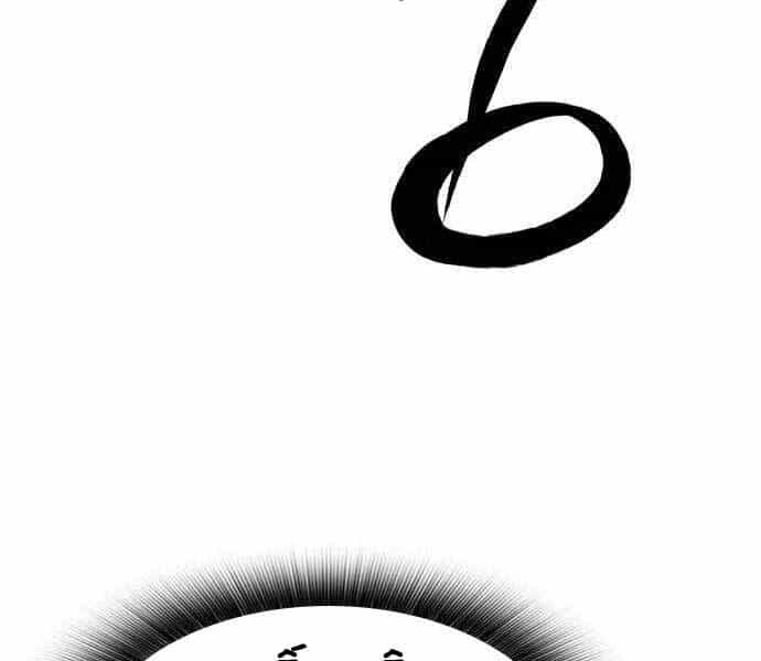 Huyền Thoại Tái Xuất - Chương 5 - ảnh 17