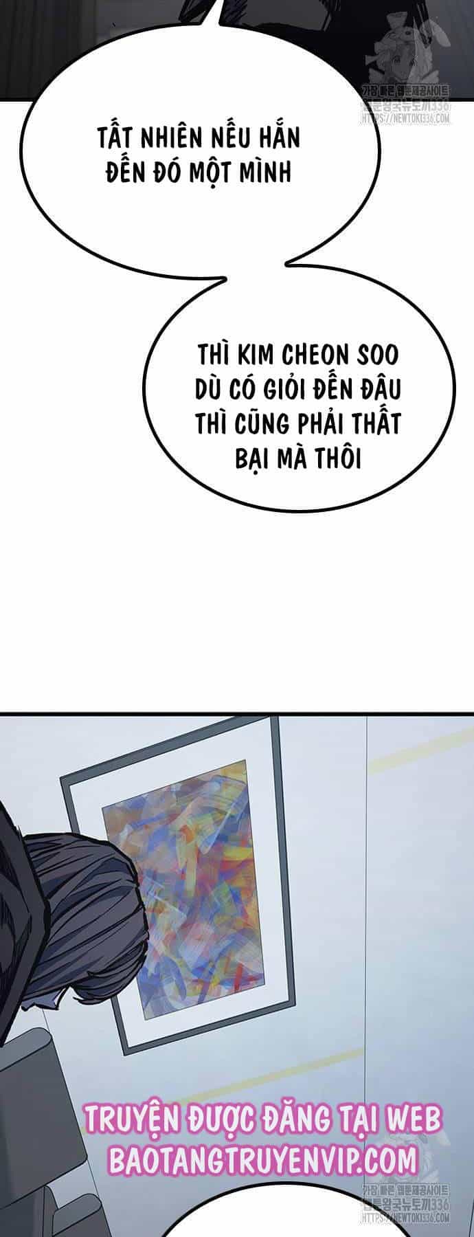 Huyền Thoại Tái Xuất - Chương 83 - ảnh 28