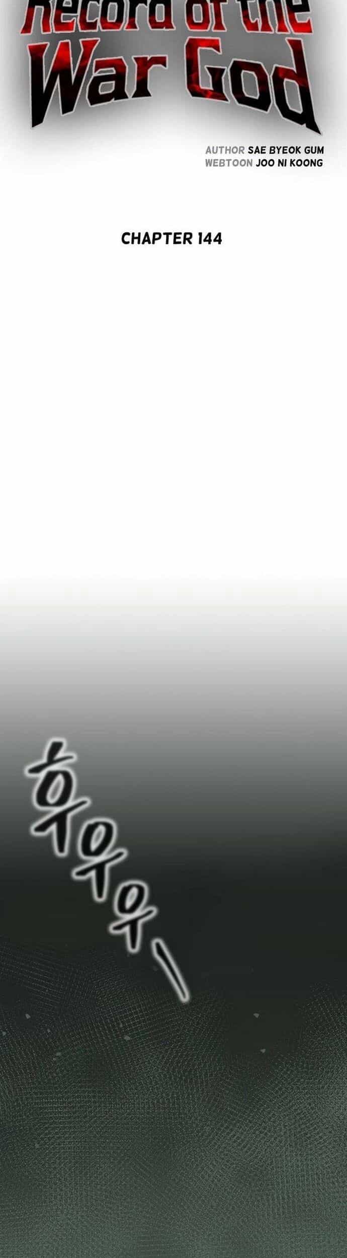 Huyền Thoại Vô Song Chiến Thần - Chương 144 - ảnh 27