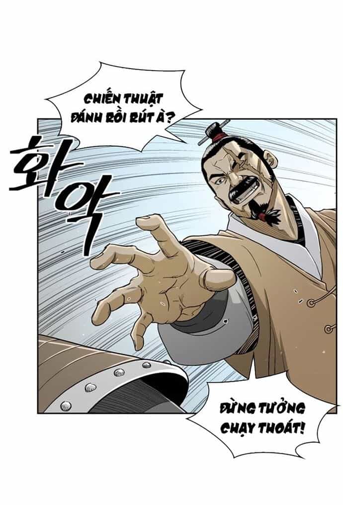 Huyền Thoại Vô Song Chiến Thần - Chương 26 - ảnh 12