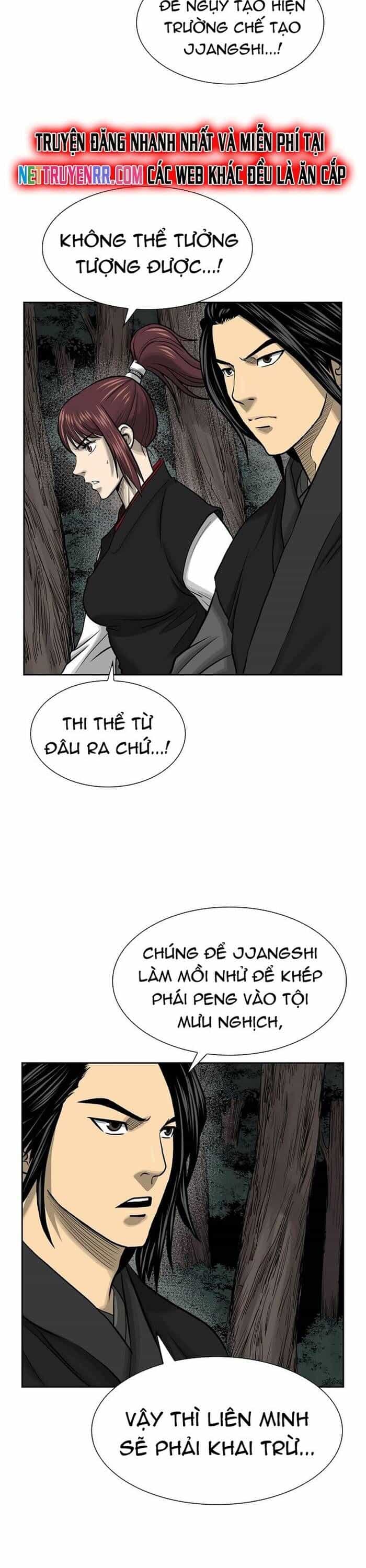 Huyền Thoại Vô Song Chiến Thần - Chương 47 - ảnh 21