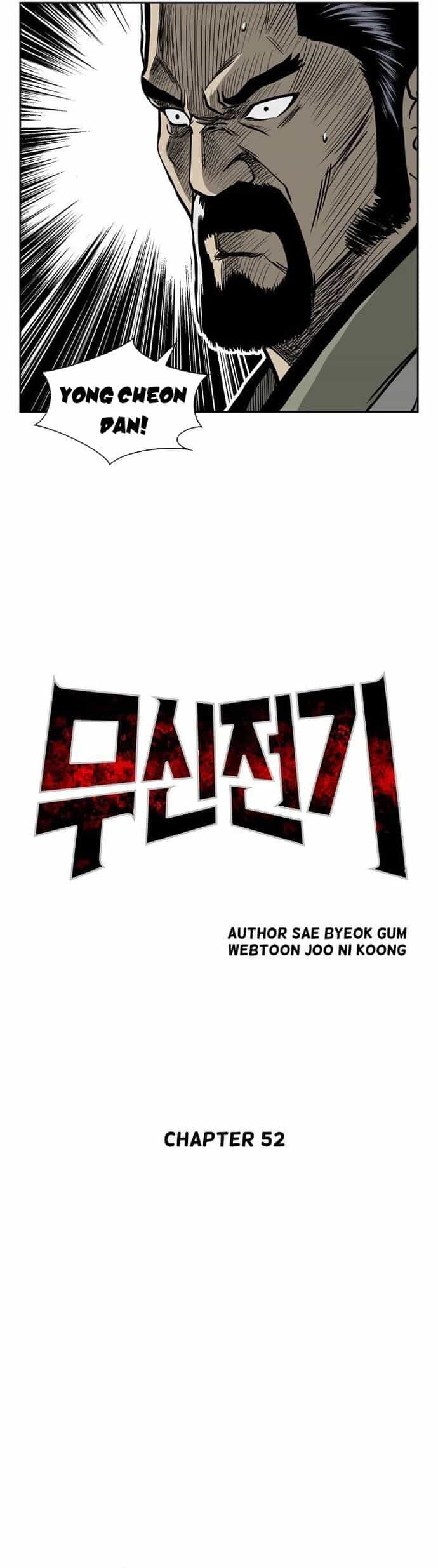 Huyền Thoại Vô Song Chiến Thần - Chương 52 - ảnh 18