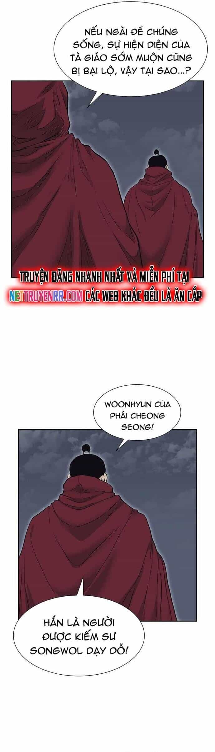 Huyền Thoại Vô Song Chiến Thần - Chương 54 - ảnh 17