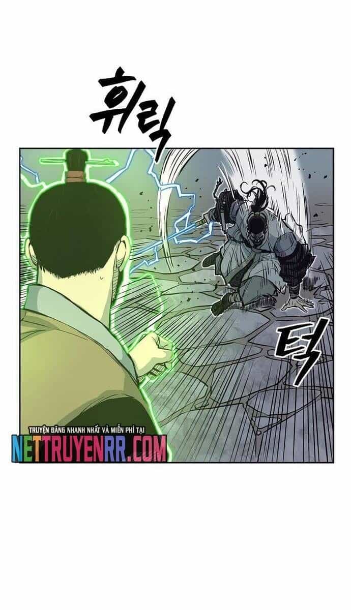 Huyền Thoại Vô Song Chiến Thần - Chương 60 - ảnh 17