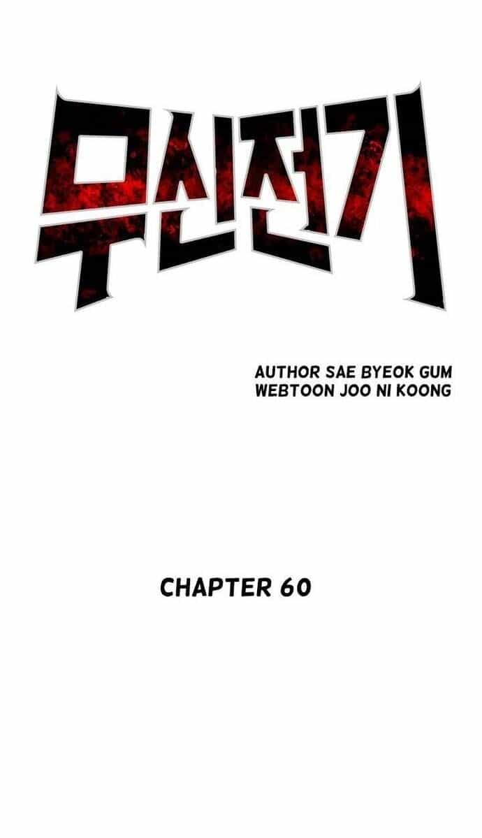 Huyền Thoại Vô Song Chiến Thần - Chương 60 - ảnh 20