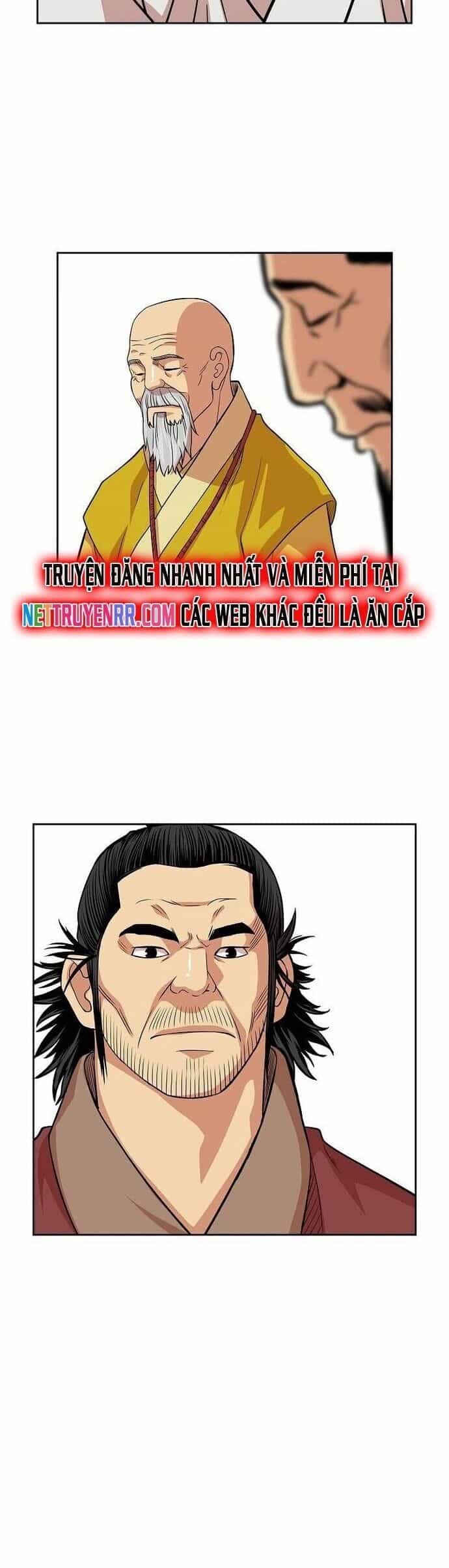 Huyền Thoại Vô Song Chiến Thần - Chương 95 - ảnh 24