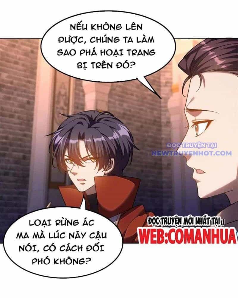 Huyễn Thú Của Ta Có Thể Tiến Hoá Vô Hạn - Chương 20 - ảnh 11