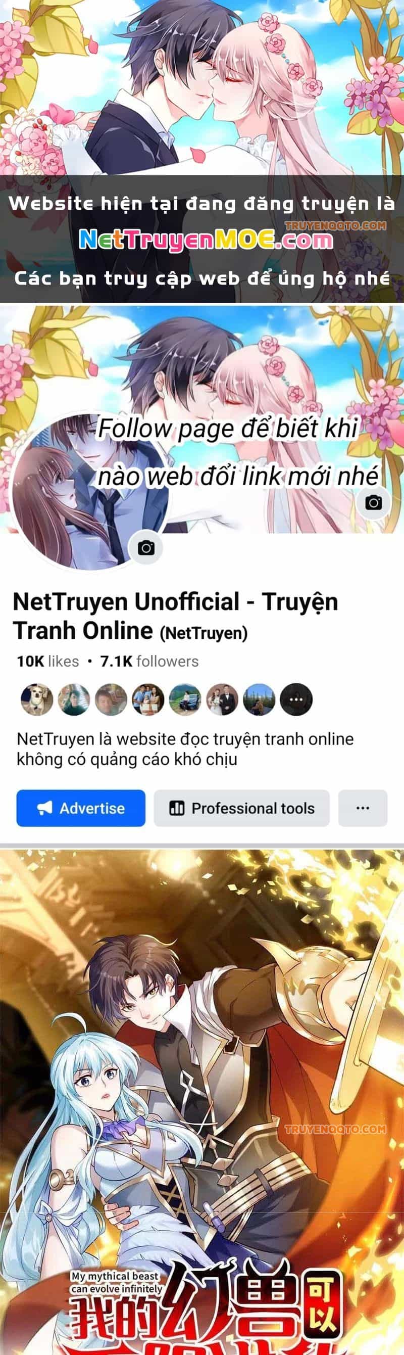 Huyễn Thú Của Ta Có Thể Tiến Hoá Vô Hạn - Chương 26 - ảnh 2