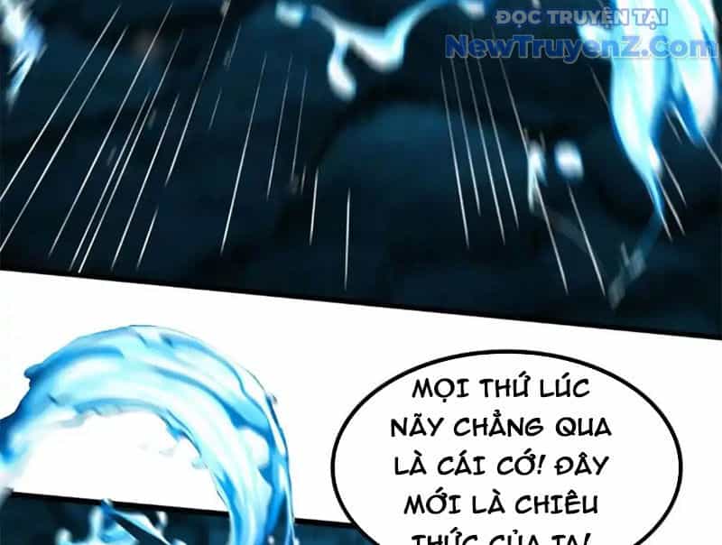 Huyễn Thú Của Ta Có Thể Tiến Hoá Vô Hạn - Chương 33 - ảnh 74