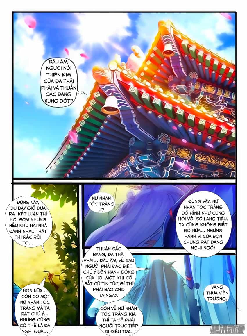 Huyễn Thú Vương - Chương 142 - ảnh 2