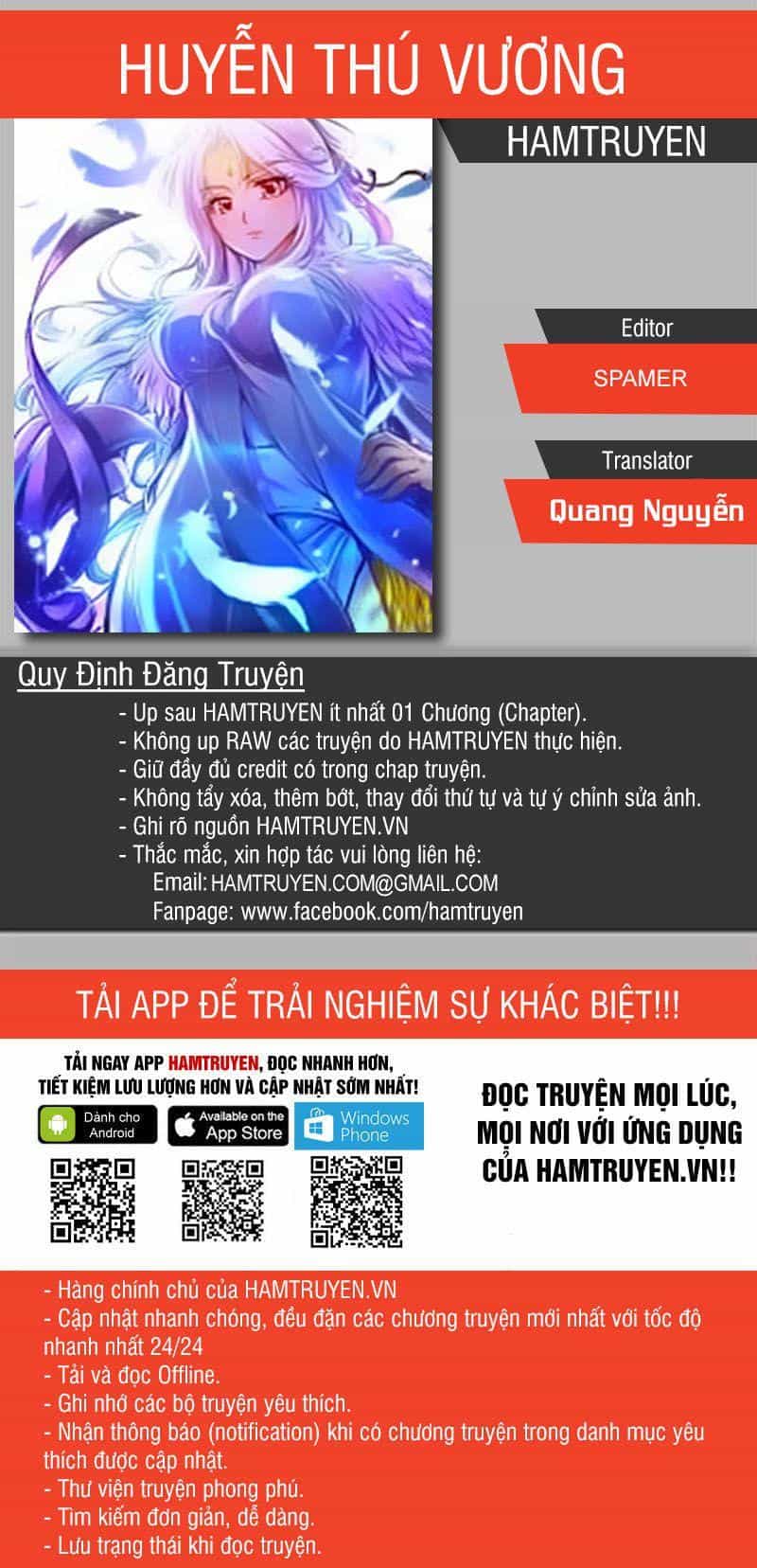 Huyễn Thú Vương - Chương 171 - ảnh 1