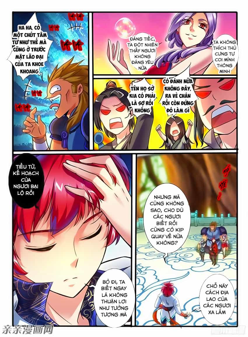 Huyễn Thú Vương - Chương 214 - ảnh 8