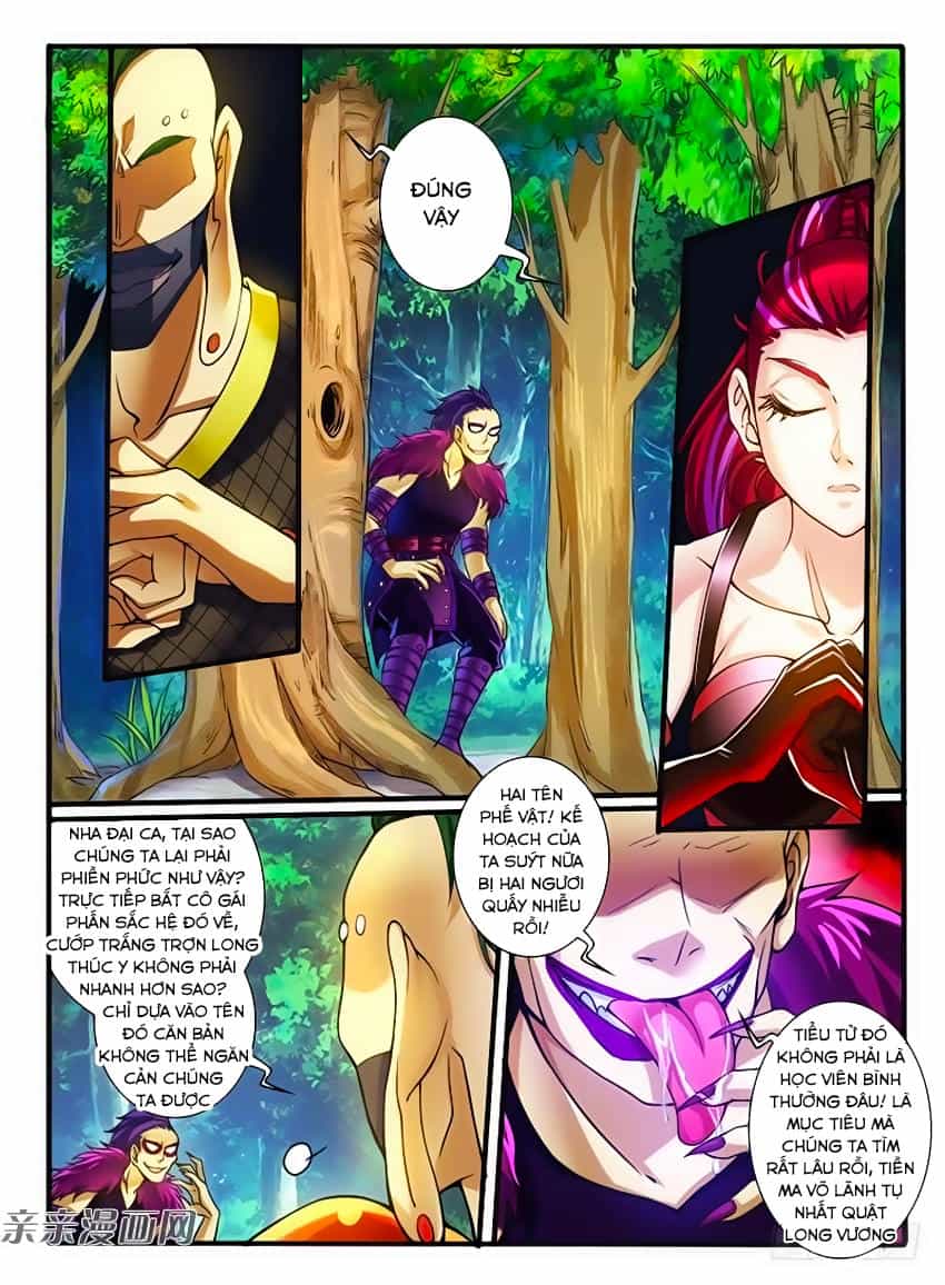 Huyễn Thú Vương - Chương 250 - ảnh 5