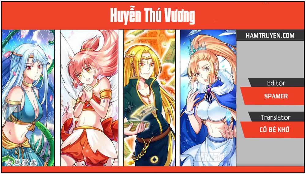 Huyễn Thú Vương - Chương 257 - ảnh 1