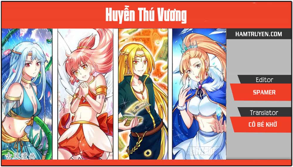 Huyễn Thú Vương - Chương 268 - ảnh 1