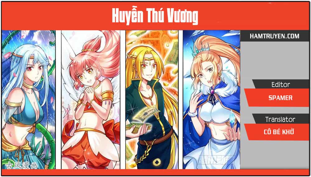 Huyễn Thú Vương - Chương 276 - ảnh 1