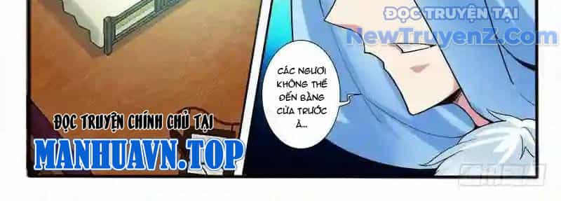 Huyễn Thú Vương - Chương 291 - ảnh 21