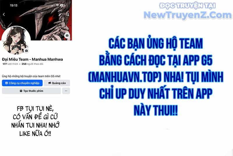 Huyễn Thú Vương - Chương 296 - ảnh 24