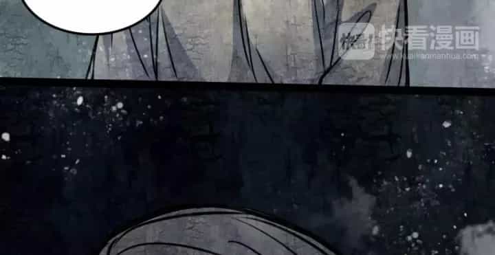 Huyễn Thực - Chương 11 - ảnh 70