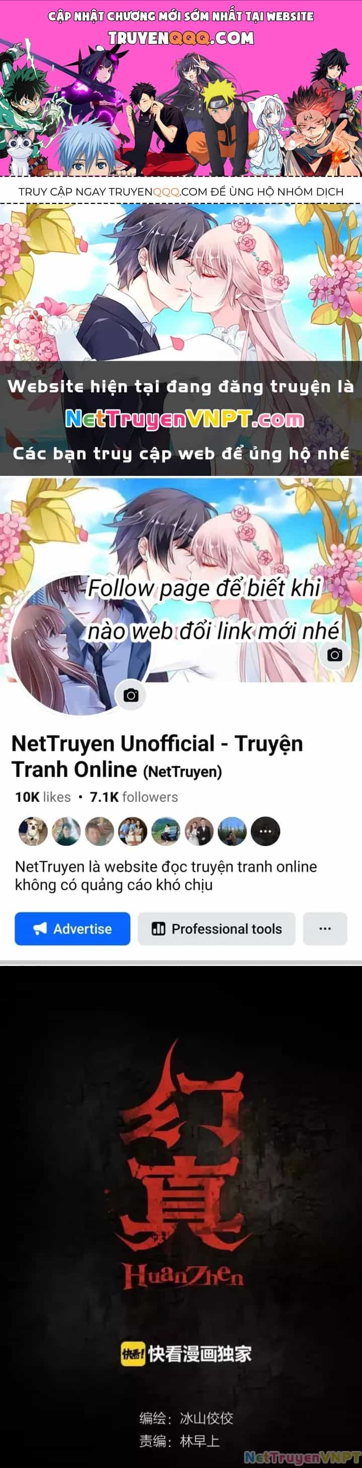Huyễn Thực - Chương 12 - ảnh 1
