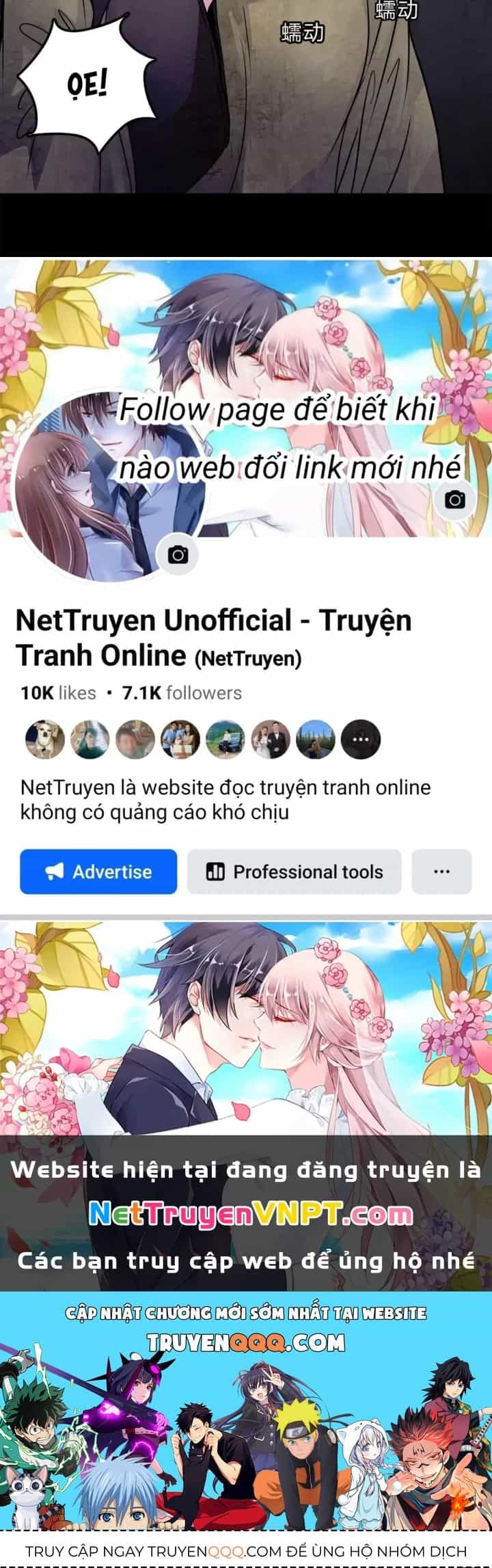 Huyễn Thực - Chương 12 - ảnh 69