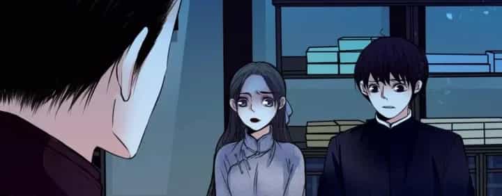 Huyễn Thực - Chương 14 - ảnh 40