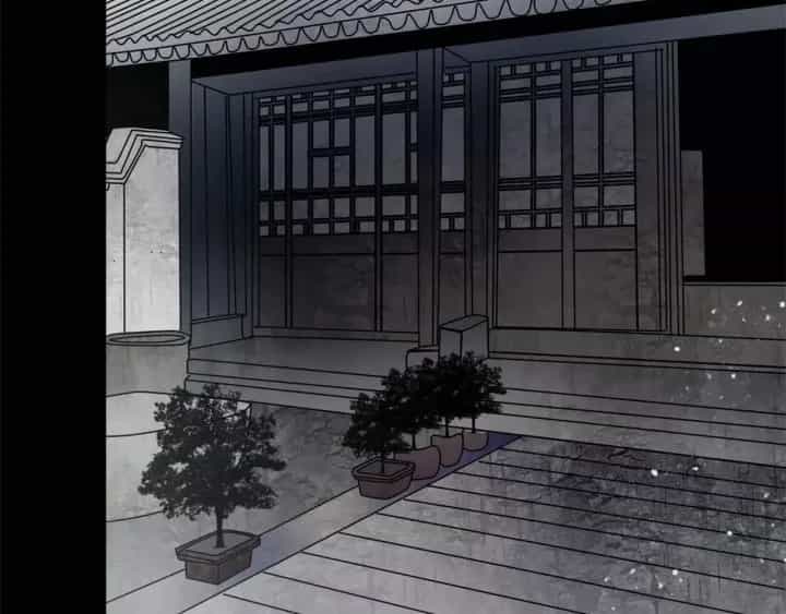 Huyễn Thực - Chương 14 - ảnh 67