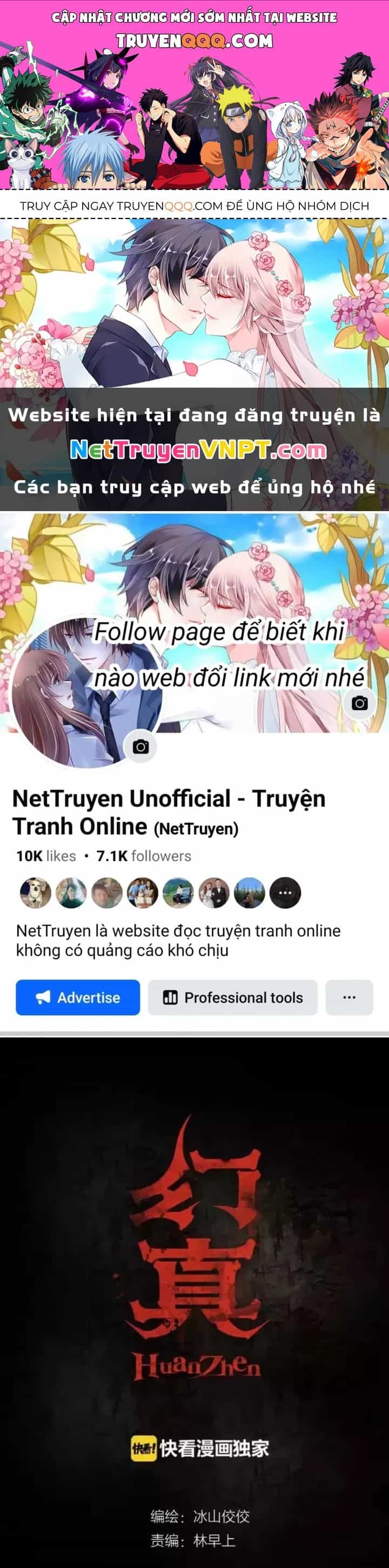 Huyễn Thực - Chương 15 - ảnh 1