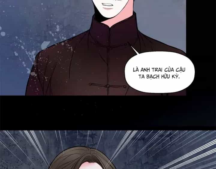 Huyễn Thực - Chương 15 - ảnh 15