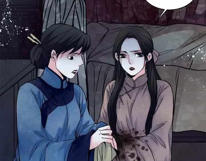 Huyễn Thực - Chương 15 - ảnh 49