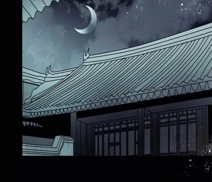 Huyễn Thực - Chương 16 - ảnh 32
