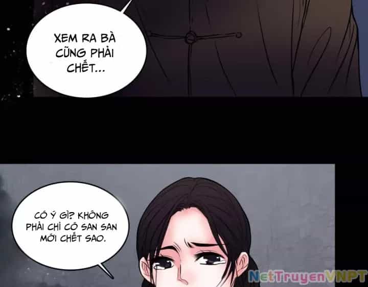 Huyễn Thực - Chương 17 - ảnh 71
