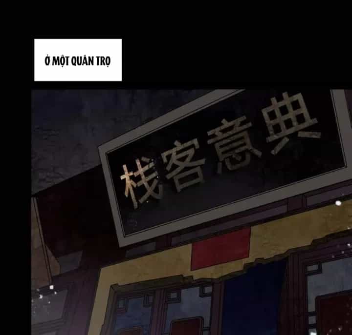 Huyễn Thực - Chương 18 - ảnh 23