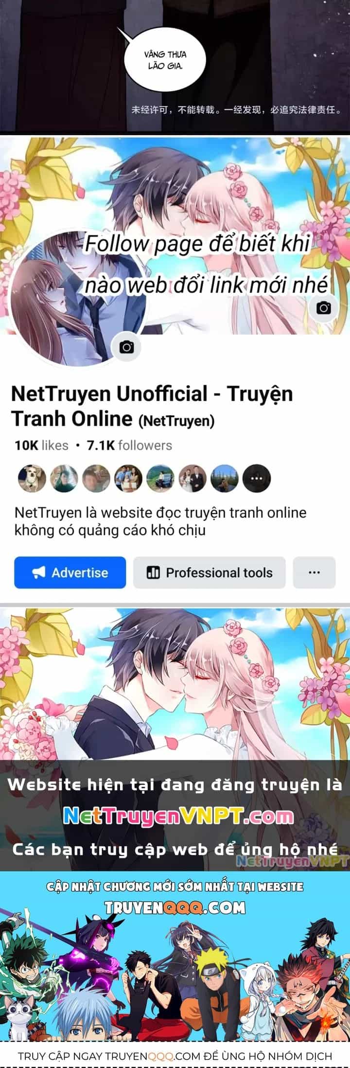 Huyễn Thực - Chương 18 - ảnh 36