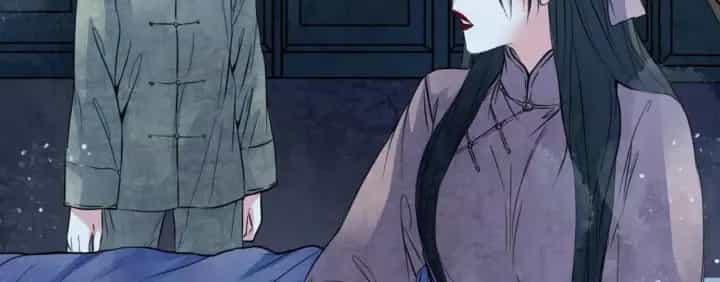 Huyễn Thực - Chương 19 - ảnh 50