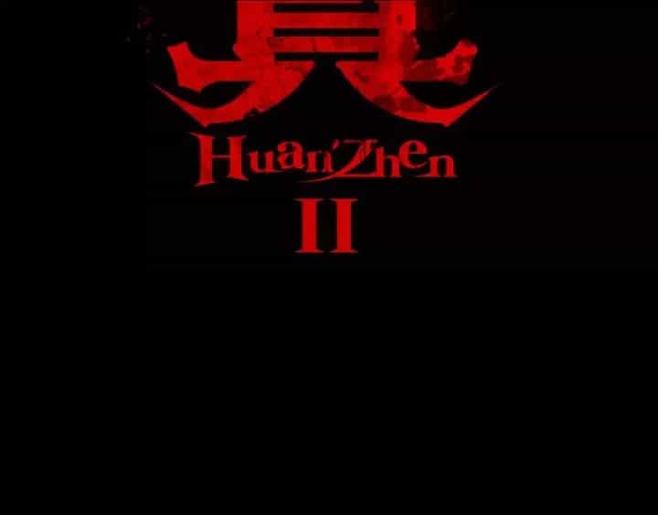 Huyễn Thực - Chương 21 - ảnh 28