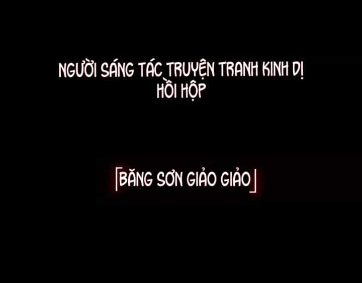 Huyễn Thực - Chương 21 - ảnh 29