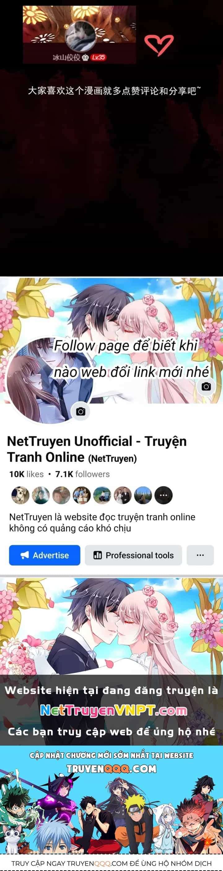 Huyễn Thực - Chương 26 - ảnh 47