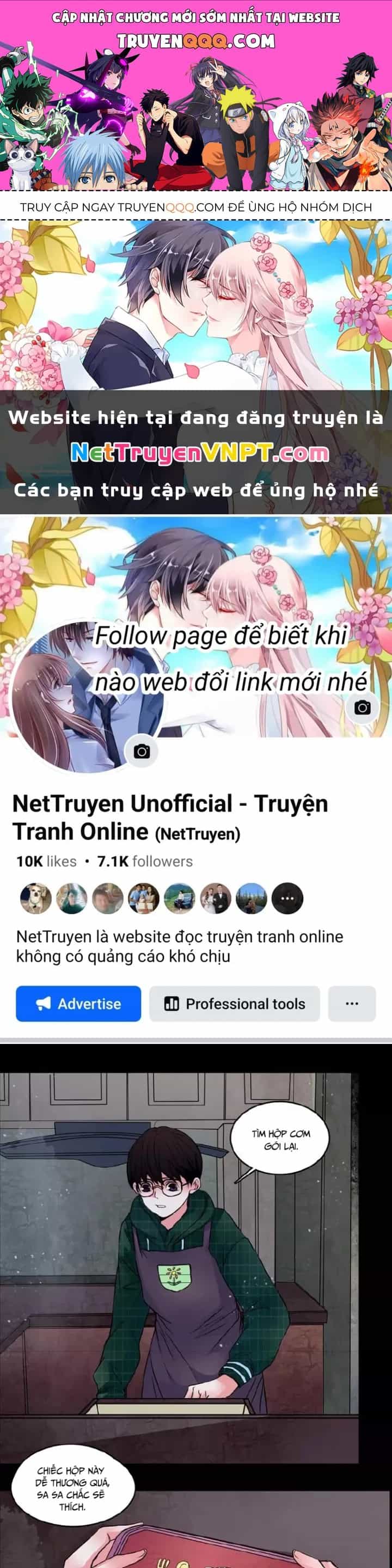 Huyễn Thực - Chương 27 - ảnh 1