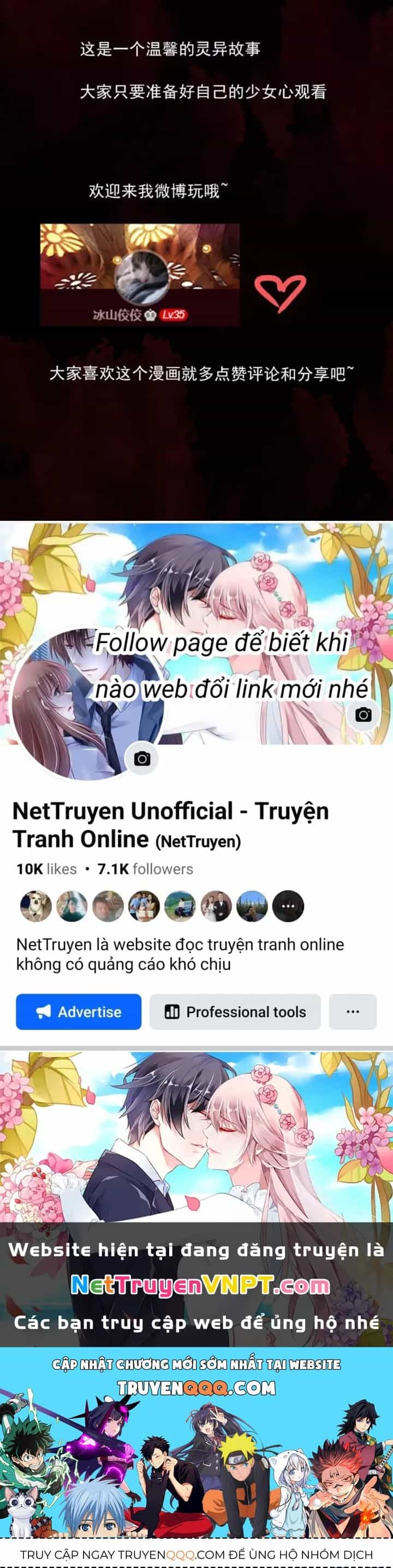 Huyễn Thực - Chương 28 - ảnh 46