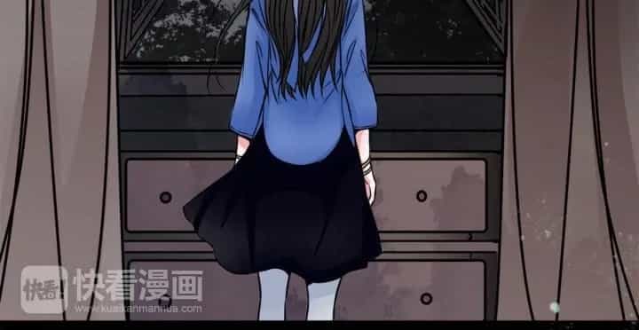 Huyễn Thực - Chương 2 - ảnh 5