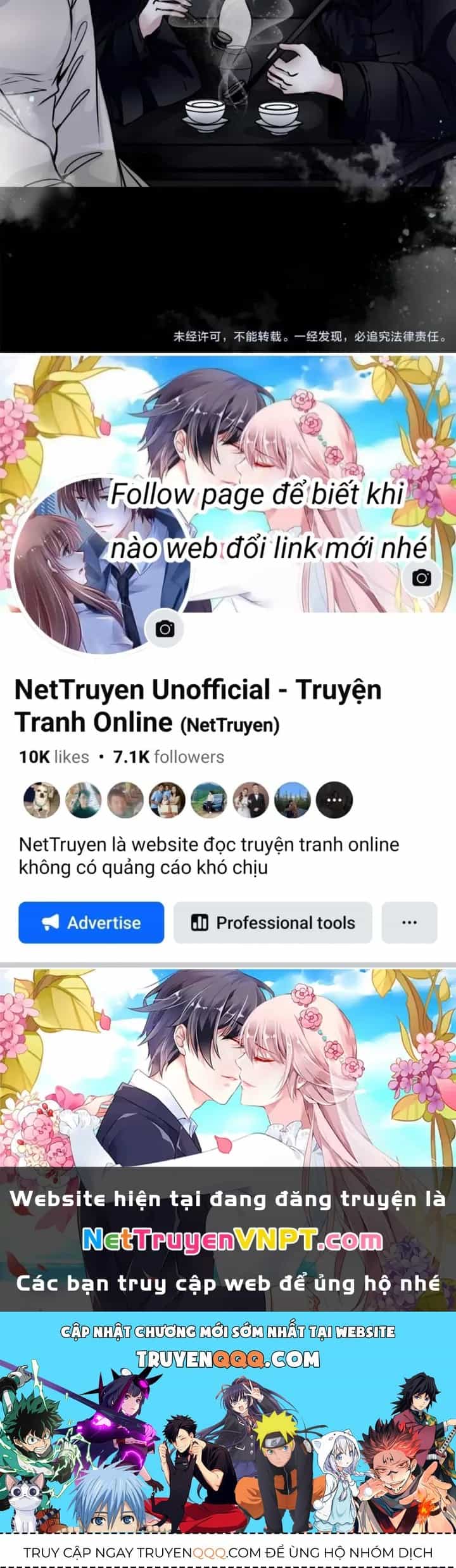 Huyễn Thực - Chương 2 - ảnh 66