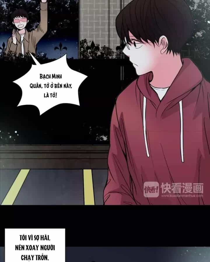 Huyễn Thực - Chương 30 - ảnh 45