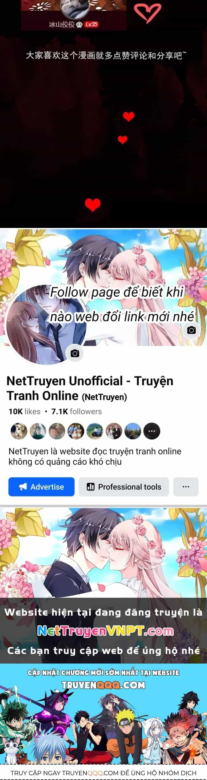 Huyễn Thực - Chương 30 - ảnh 66