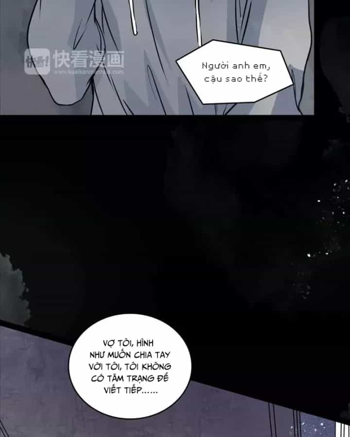 Huyễn Thực - Chương 32 - ảnh 31